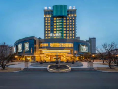 Evergrande Hotel Shuangyashan Hotels in Shuangyashan