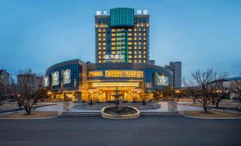 Evergrande Hotel Shuangyashan