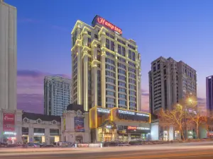 Hampton By Hilton Harbin Haxi