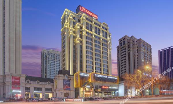 Hampton by Hilton Harbin Haxi