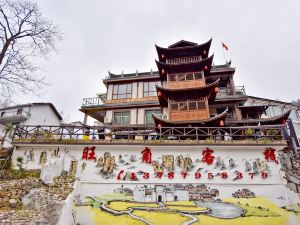 Zhangjiajie Mong Kok Inn