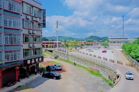 quanzhou Boutique Inn Отели рядом со станцией Quanzhou South Railway Station