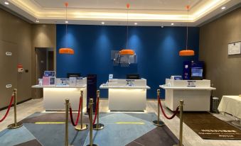 Holiday Inn Express (Urumqi Railway Station)