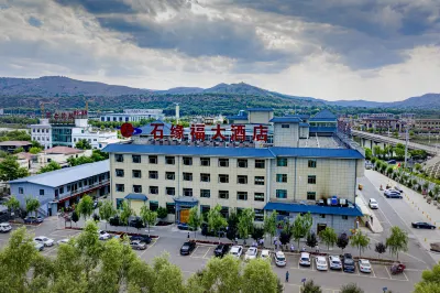Shiyuanfu Hotel