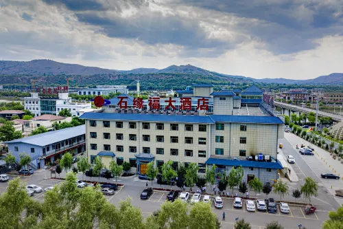 Shiyuanfu Hotel Hotels in Lintao