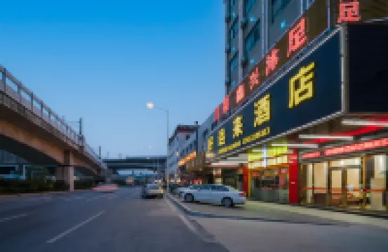 Good Luck Hotel (Humen High-speed Railway Station Store) Hotels near Humen Railway Station