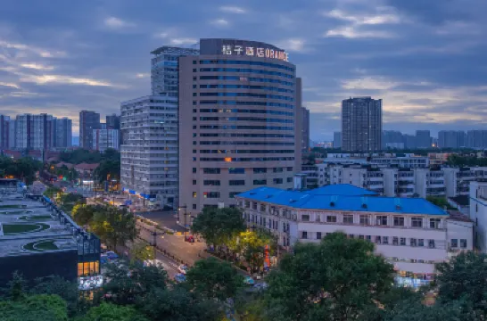 Orange Hotel (LuoYang Wanda Plaza) Hotels near Jian Xi