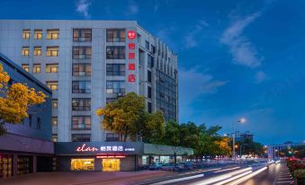 litinghotel