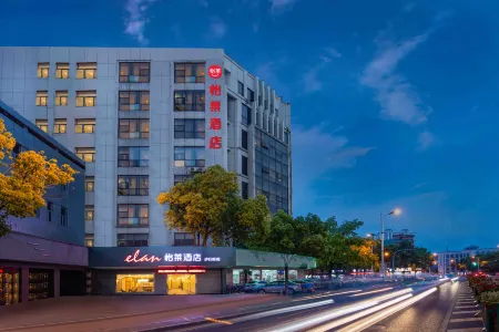 litinghotel Отели рядом с достопримечательностью «Спортивный зал Чжанцзяцзян-Ган»