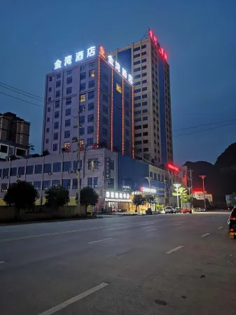 Ziyun Jinwan Hotel