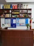 Xingzhixing Homestay