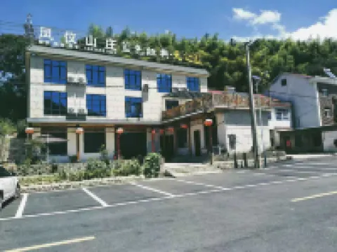 Yuexi Fengyi Hotel