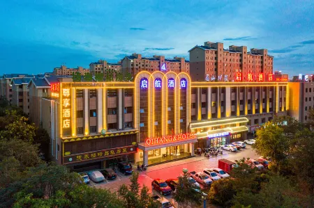 Qihang Hotel Отели рядом с достопримечательностью «Siliangqizi Qubbah»