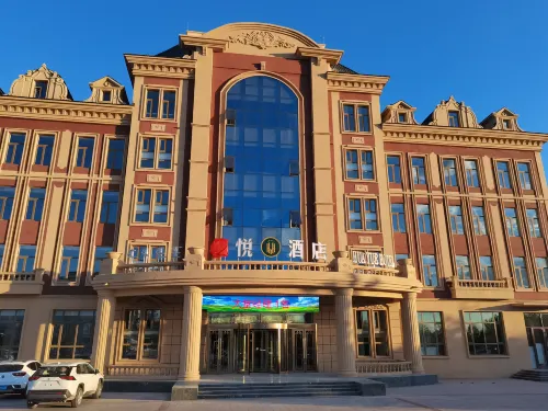 Hua Yue Hotle Hôtels à : Bannière d'Arun