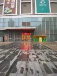 Jiazhaoye Hotel Apartment