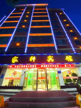 Yuzhong Jiaxuan Hotel Отели рядом с достопримечательностью «Center Square»