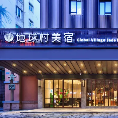 Global Village Jade Inn Các khách sạn gần Ga Guilin