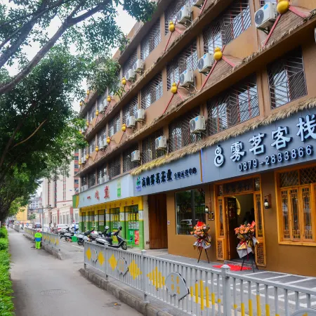 Pu'er Wuming Inn