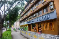 普洱霧茗客棧 - 旅館
