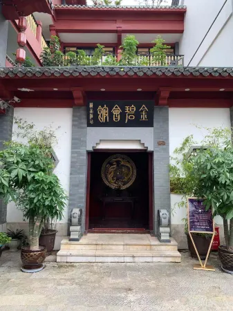 JinBi hotel