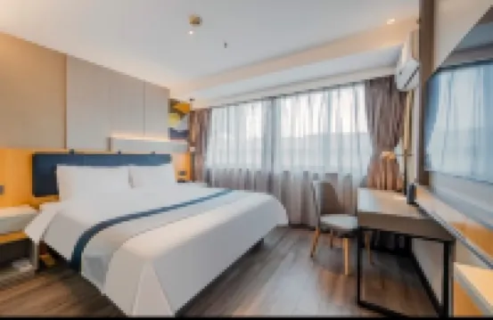 如家商旅酒店（中山石岐大信新都滙店）