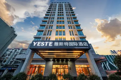 Yeste International Hotel (Gubu Street Store of Liuzhou High-speed Railway Station）