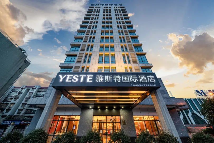 Yeste International Hotel (Gubu Street Store of Liuzhou High-speed Railway Station）