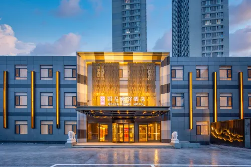 麗呈東谷酒店（天津西站人民醫院地鐵站店） - 電競