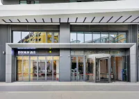 Homeinn Selected Hotel (Shenyang North Station Huigong Square Xuhui Center) Hotels in Shenhe District