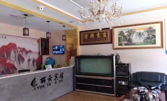 Pingbian Liyun Hotel