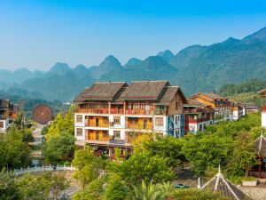 Lvye·Exquisite Mijing Leisure Homestay (Libo Xiaoqikong Scenic Area Dongmen Branch)