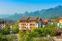 Lvye·Exquisite Mijing Leisure Homestay (Libo Xiaoqikong Scenic Area Dongmen Branch) โรงแรมในลิโบ