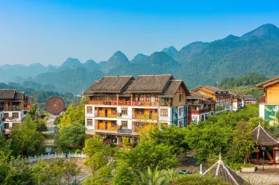 Lvye·Exquisite Mijing Leisure Homestay (Libo Xiaoqikong Scenic Area Dongmen Branch)