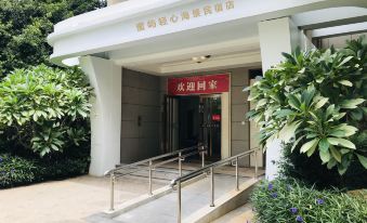 Miyu Qingxin Seaview B&B (Haihuadao Branch)