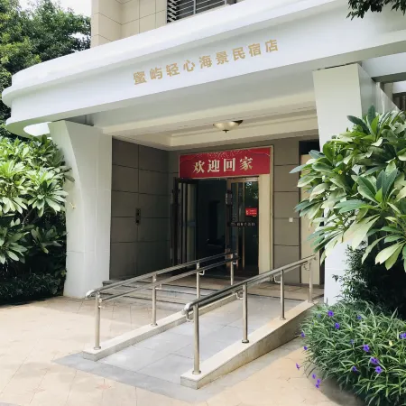Miyu Qingxin Seaview B&B (Haihuadao Branch)