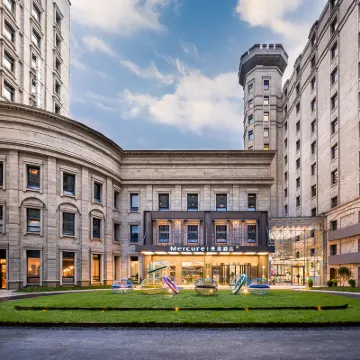 Mercure Shanghai Jinqiao Hotels near Jinqiao Economic & Technological Development Zone