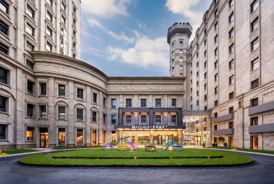 Mercure Shanghai Jinqiao Hotels near Sanda University (Jinhai Road)