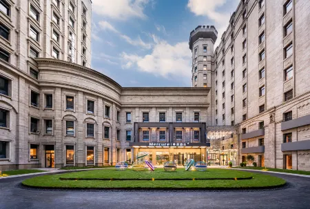 Mercure Shanghai Jinqiao Отели рядом с достопримечательностью «Shanghai Di'er Gongye University»