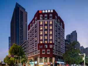 Borman Hotel (Wuhan Wusheng Road Metro Station Capital Plaza)