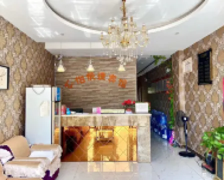 Xinyi Accommodation (Caidiehu Park)
