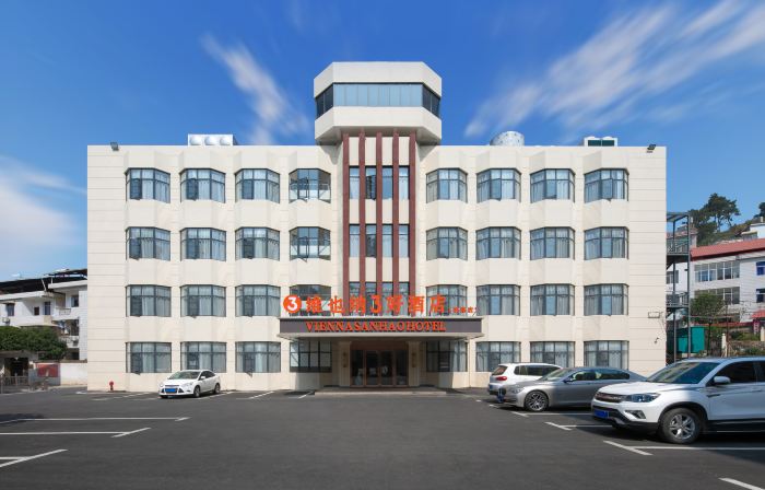 Vienna 3 Best Hotel (Jiujiang Pengze Longchengdadao)
