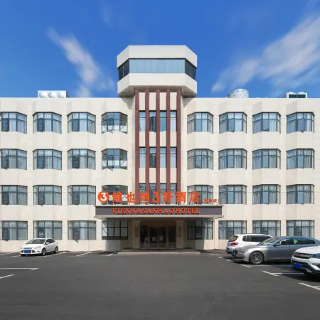 Vienna 3 Best Hotel (Jiujiang Pengze Longchengdadao)
