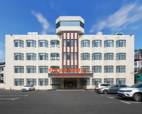 Vienna 3 Best Hotel (Jiujiang Pengze Longchengdadao) Hotels in Pengze