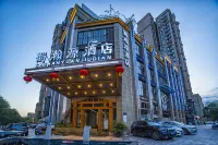 Shuhanyuan Hotel Mianyang
