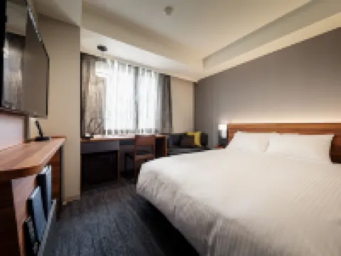 Nishitetsu Hotel Croom Nagoya Hoteles en Nagoya