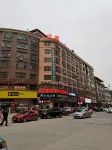 Jiahe Homestay