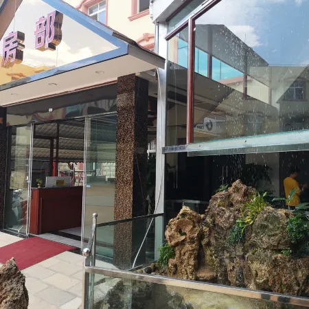 Hongshi Business Hotel