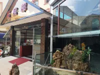 Hongshi Business Hotel