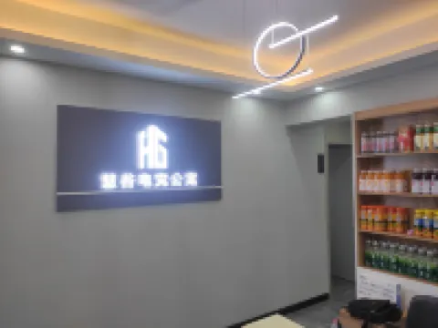 Huigu E-sports Apartment (Huanggang Normal University)