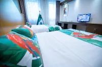 北京南宮溫泉養生飯店 昊天公園附近的飯店